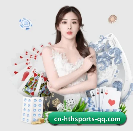 华体会体育 APP 界面（HTH SPORTS）