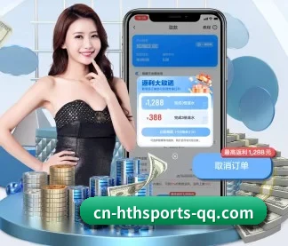 走向世界