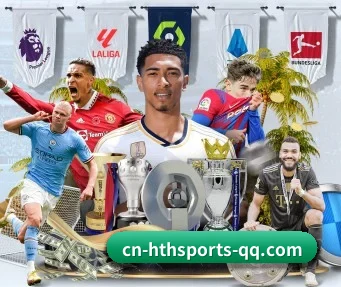 华体会体育 APP - HTH SPORTS
